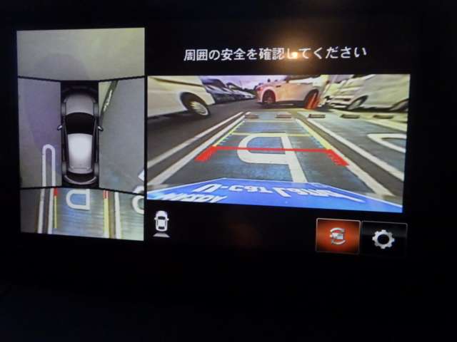 マツダ ＭＡＺＤＡ２ １．５ １５Ｓ サンリット シトラス R3年 (関東) 99