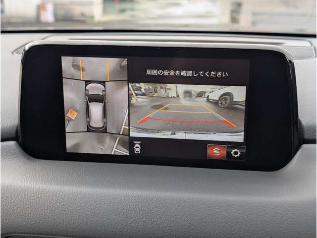 マツダ ＣＸ−５ ２．２ ＸＤ エクスクルーシブ モード ディーゼルターボ R1年 (関東) 99