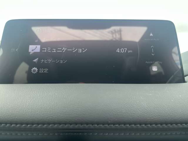 マツダ ＣＸ−５ ２．２ ＸＤ エクスクルーシブ モード ディーゼルターボ R5年 (関東) 99