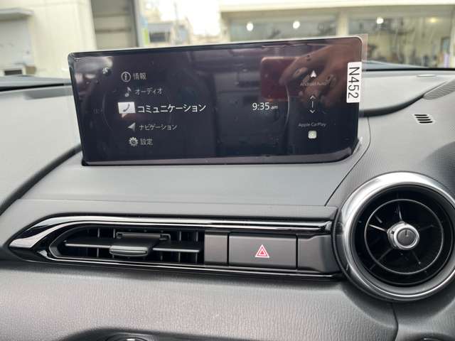 マツダ ロードスター １．５ Ｓ スペシャルパッケージ R7年 (関東) 99
