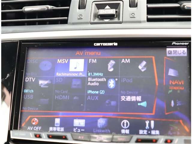 スバル レヴォーグ ２．０ ＧＴ－Ｓ アイサイト ４ＷＤ H26年 (関東) 99