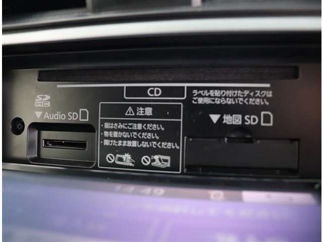 トヨタ ＧＲ８６ ２．４ ＳＺ R4年 (関東) 99