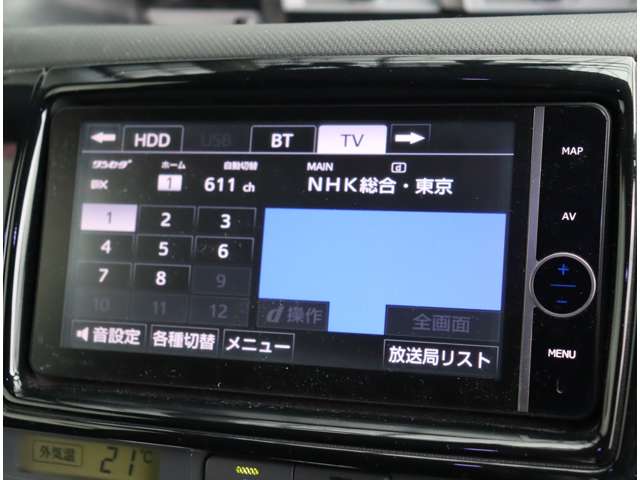 トヨタ シエンタ １．５ ダイス リミテッド H25年 (関東) 99