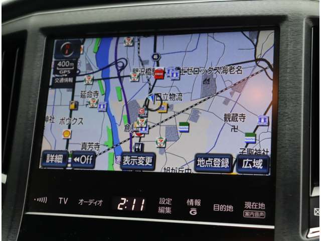 トヨタ クラウン　ハイブリッド ハイブリッド ２．５ Ｓ H25年 (関東) 99