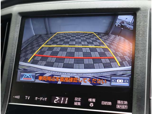 トヨタ クラウン　ハイブリッド ハイブリッド ２．５ Ｓ H25年 (関東) 99