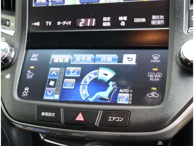 トヨタ クラウン　ハイブリッド ハイブリッド ２．５ Ｓ H25年 (関東) 99