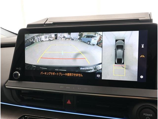 トヨタ プリウス ２．０ Ｚ R6年 (東海) 99