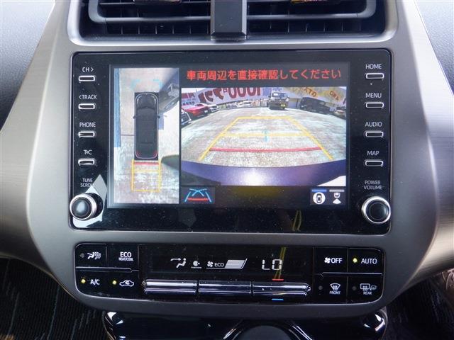 トヨタ プリウス １．８ Ａ ツーリングセレクション ブラックエディション R3年 (東海) 99