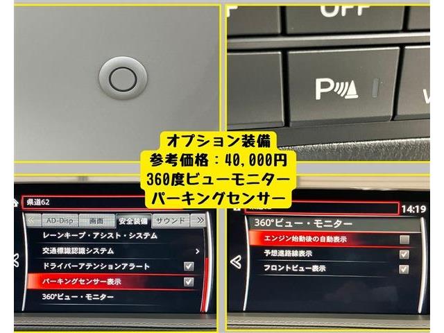 マツダ ＭＡＺＤＡ６　ワゴン ２．０ ２０Ｓ プロアクティブ R2年 (東海) 99
