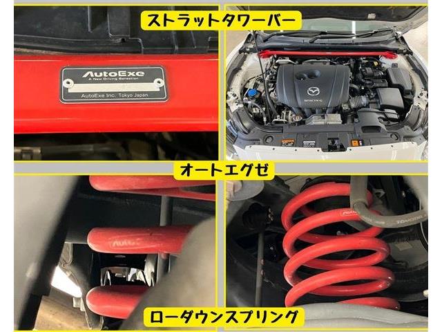 マツダ ＭＡＺＤＡ６　ワゴン ２．０ ２０Ｓ プロアクティブ R2年 (東海) 99