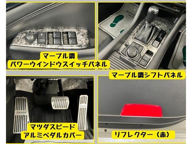 マツダ ＭＡＺＤＡ６　ワゴン ２．０ ２０Ｓ プロアクティブ R2年 (東海) 99