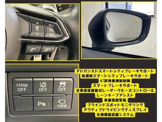マツダ ＭＡＺＤＡ６　ワゴン ２．０ ２０Ｓ プロアクティブ R2年 (東海) 99