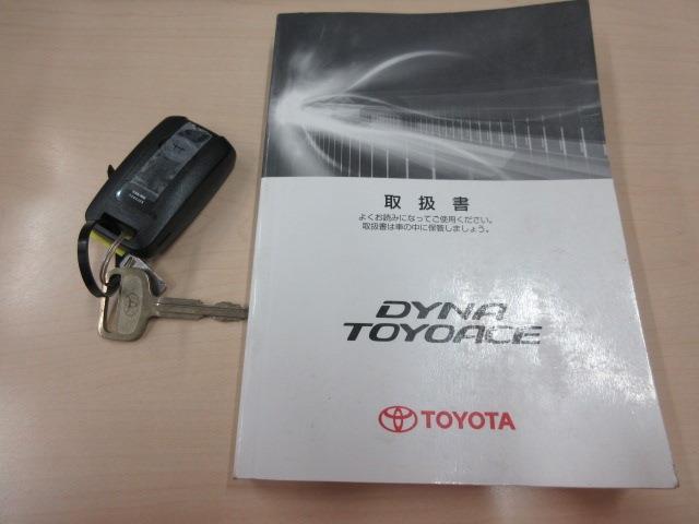 トヨタ ダイナ 平ボディ 積載２Ｔ セミロング標準 H30年 (東海) 99