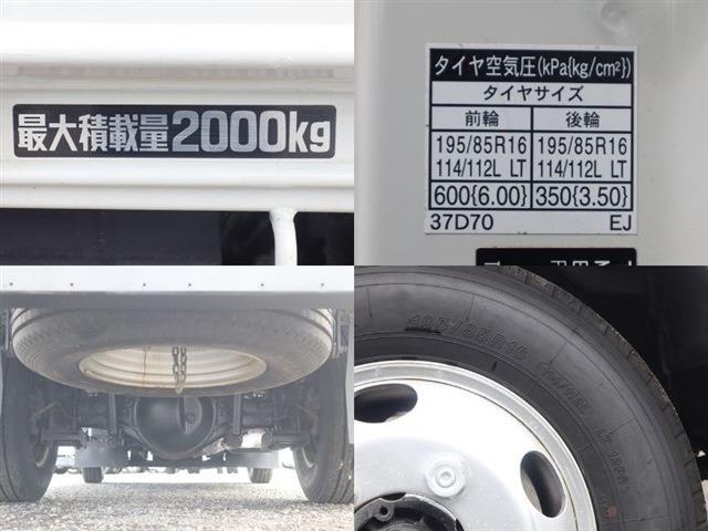 トヨタ ダイナ 平ボディ 積載２Ｔ ワイドロング全低床 R3年 (東海) 99