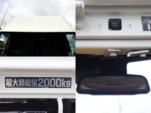トヨタ ダイナ 平ボディ 積載２Ｔ ジャストロー R3年 (東海) 99