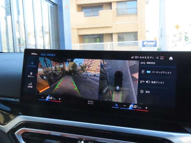 ＢＭＷ Ｍ４クーペ コンペティション Ｍ Ｘドライブ ４ＷＤ R6年 (東海) 99