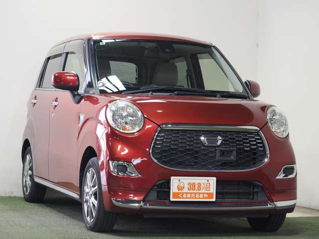 ダイハツ キャスト　スタイル スタイル ６６０ Ｘ ＳＡＩＩ H27年 (近畿) 99