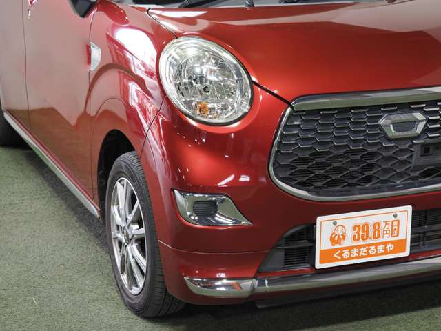 ダイハツ キャスト　スタイル スタイル ６６０ Ｘ ＳＡＩＩ H27年 (近畿) 99