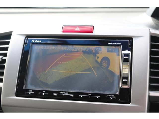 ホンダ フリード １．５ Ｇ ジャストセレクション H25年 (関東) 99