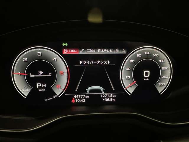 アウディ Ａ５　スポーツバック ４０ ＴＤＩ クワトロ Ｓライン ４ＷＤ R4年 (関東) 99