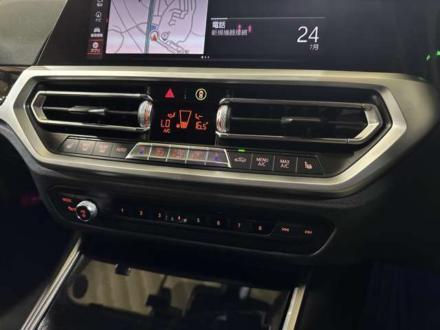 ＢＭＷ ３シリーズ ３２０Ｄ Ｘドライブ Ｍスポーツ ディーゼルターボ ４ＷＤ R1年 (関東) 99