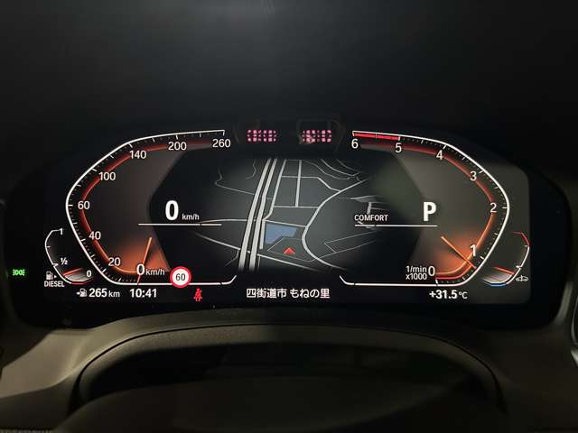 ＢＭＷ ３シリーズ ３２０Ｄ Ｘドライブ Ｍスポーツ ディーゼルターボ ４ＷＤ R1年 (関東) 99