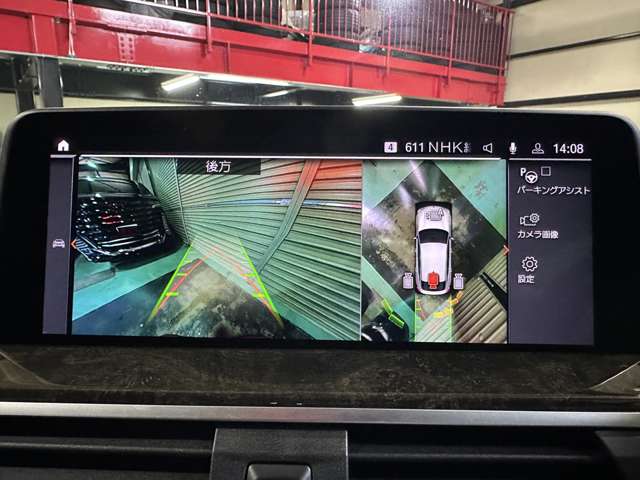 ＢＭＷ Ｘ４ Ｘドライブ２０Ｄ Ｍスポーツ ディーゼルターボ ４ＷＤ R3年 (関東) 99
