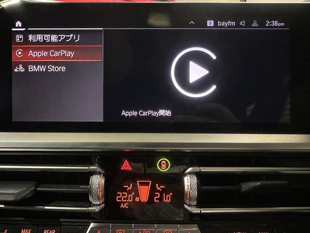 ＢＭＷ ３シリーズ ３２０Ｄ Ｘドライブ Ｍスポーツ エディション ジョイプラス ディーゼルターボ ４ＷＤ R3年 (関東) 99