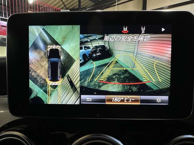 メルセデスベンツ ＧＬＣクーペ ２２０ Ｄ ４マチック スポーツ ４ＷＤ H29年 (関東) 99