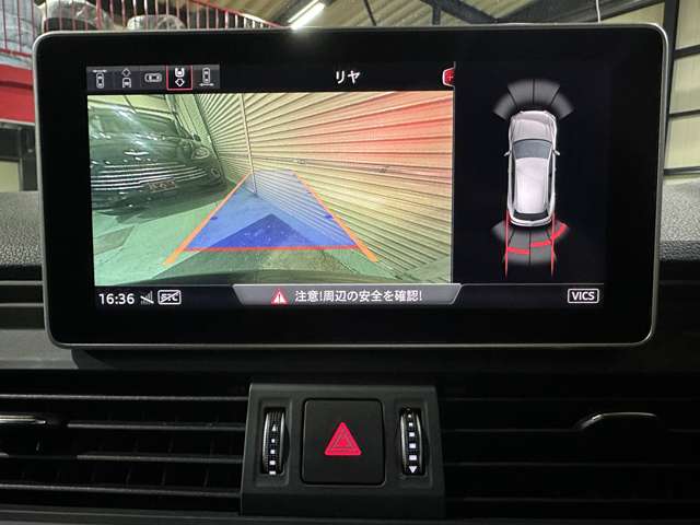 アウディ ＳＱ５ ３．０ ４ＷＤ H30年 (関東) 99