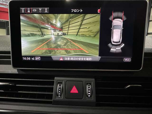 アウディ ＳＱ５ ３．０ ４ＷＤ H30年 (関東) 99