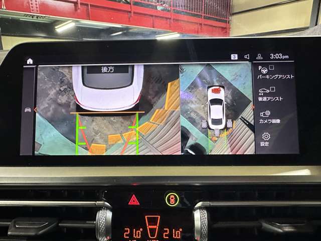 ＢＭＷ ４シリーズ ４２０Ｉ Ｍスポーツ R3年 (関東) 99