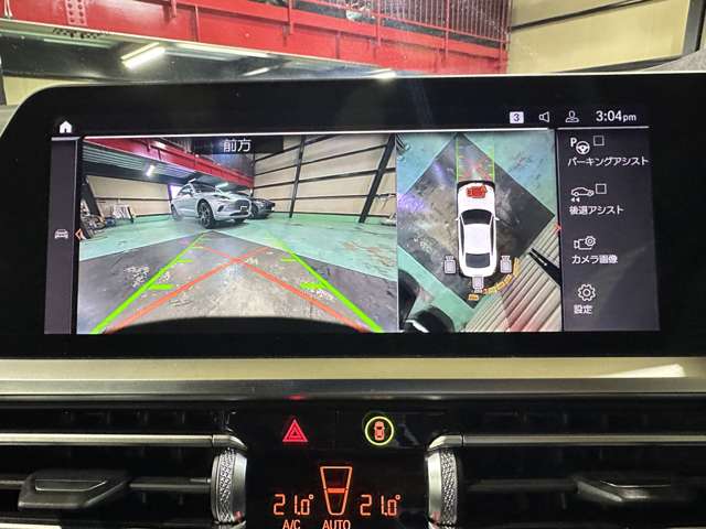 ＢＭＷ ４シリーズ ４２０Ｉ Ｍスポーツ R3年 (関東) 99