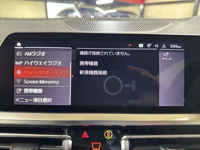 ＢＭＷ ４シリーズ ４２０Ｉ Ｍスポーツ R3年 (関東) 99