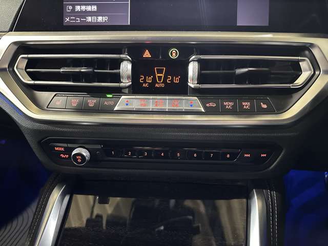 ＢＭＷ ４シリーズ ４２０Ｉ Ｍスポーツ R3年 (関東) 99