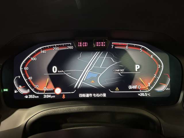 ＢＭＷ ４シリーズ ４２０Ｉ Ｍスポーツ R3年 (関東) 99