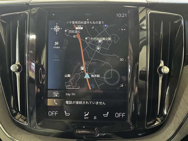 ボルボ ＸＣ６０ Ｂ５ ＡＷＤ インスクリプション ４ＷＤ R2年 (関東) 99