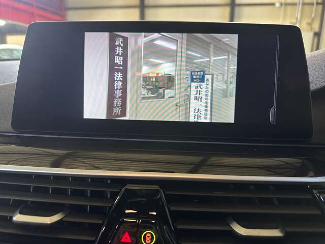 ＢＭＷ ５シリーズ ５３０ｉ　Ｍスポーツ H29年 (関東) 99