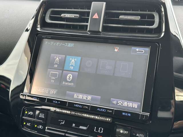 トヨタ プリウス １．８ Ｓ セーフティ プラス H29年 (関東) 99