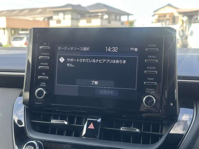トヨタ カローラ　ツーリング　ハイブリッド １．８ ハイブリッド ＷＸＢ R2年 (関東) 99