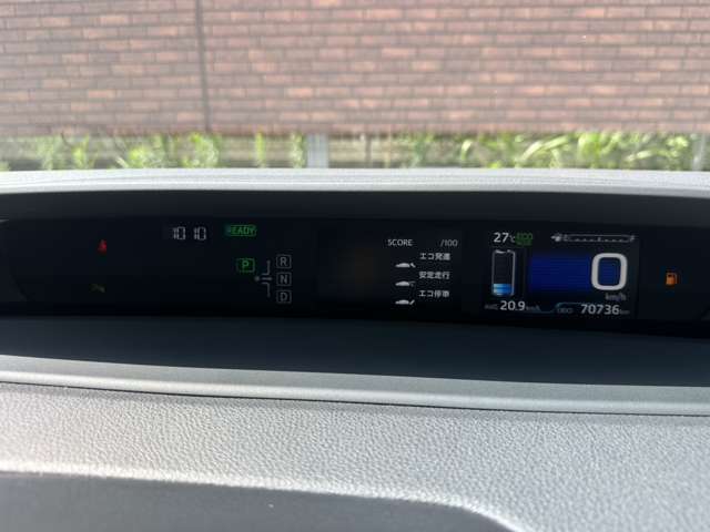 トヨタ プリウス １．８ Ｓ セーフティ プラス H29年 (関東) 99