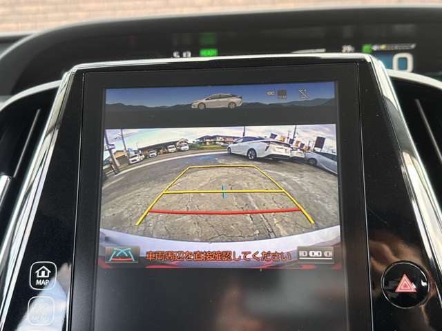 トヨタ プリウスＰＨＶ １．８ Ｓ ナビパッケージ H29年 (関東) 99