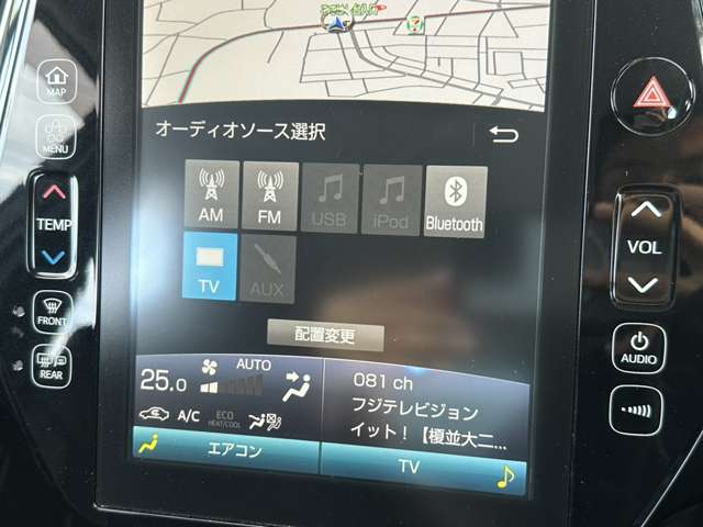 トヨタ プリウスＰＨＶ １．８ Ｓ ナビパッケージ H29年 (関東) 99