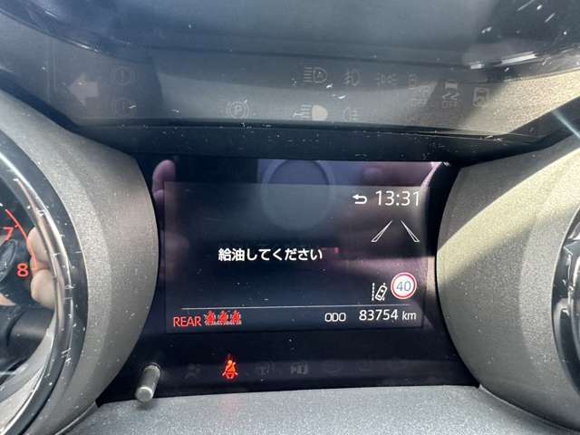 トヨタ ヤリス １．５ Ｚ ４ＷＤ R2年 (関東) 99