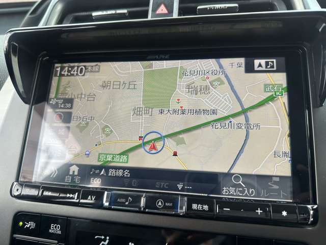 トヨタ プリウスＰＨＶ １．８ Ｓ H29年 (関東) 99