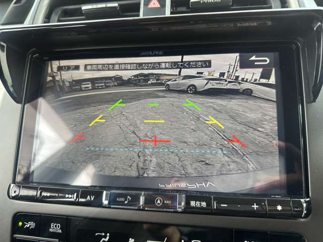 トヨタ プリウスＰＨＶ １．８ Ｓ H29年 (関東) 99
