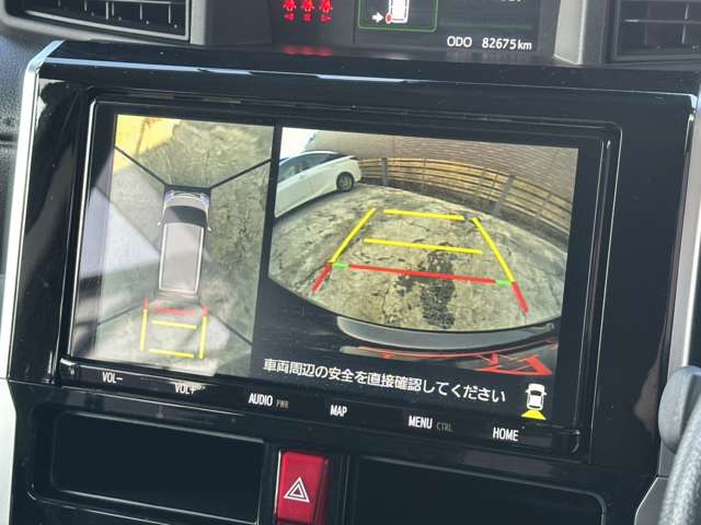 トヨタ ルーミー １．０ カスタム Ｇ R3年 (関東) 99