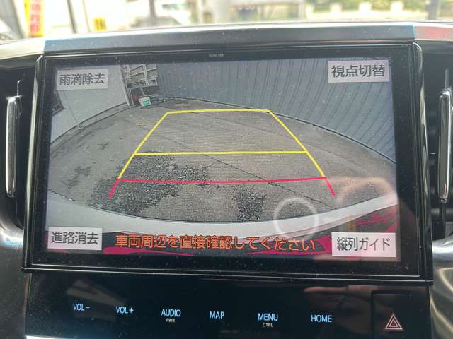 トヨタ アルファード ２．５ Ｓ H30年 (関東) 99