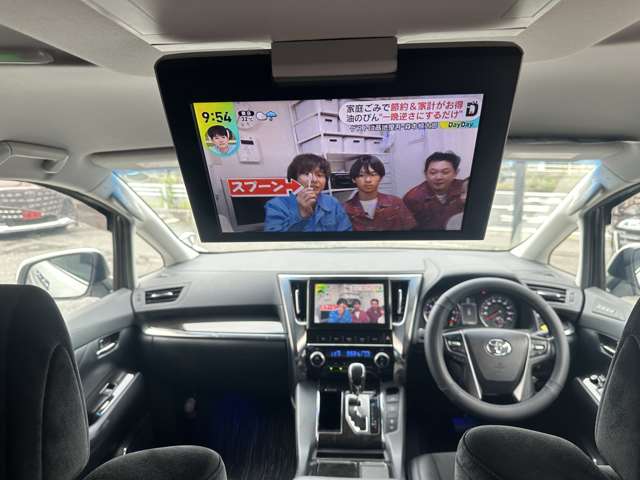 トヨタ ヴェルファイア ２．５ Ｚ Ｇエディション H28年 (関東) 99
