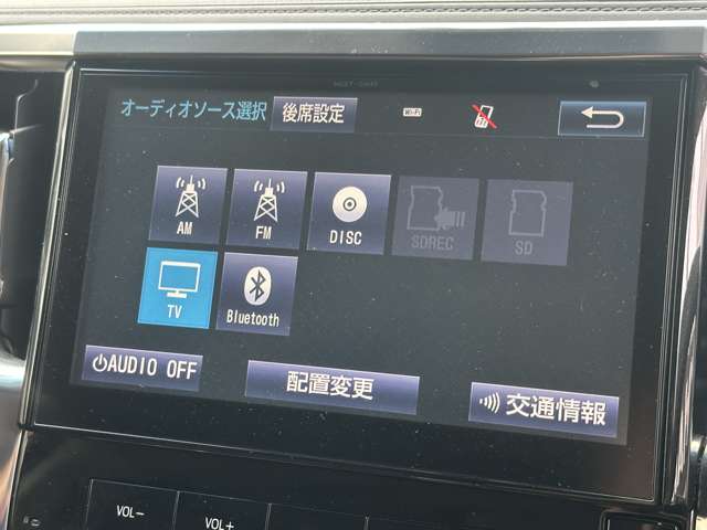 トヨタ ヴェルファイア ２．５ Ｚ Ｇエディション H28年 (関東) 99